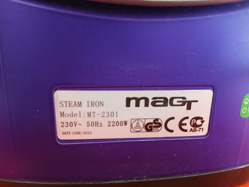 Утюг Magtron MT-2301