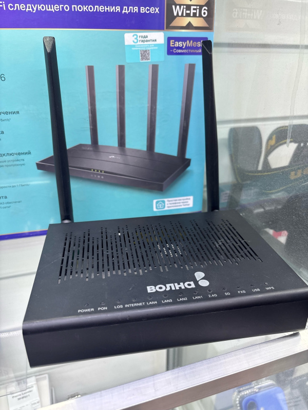 Роутер  XPON hg 8145v5