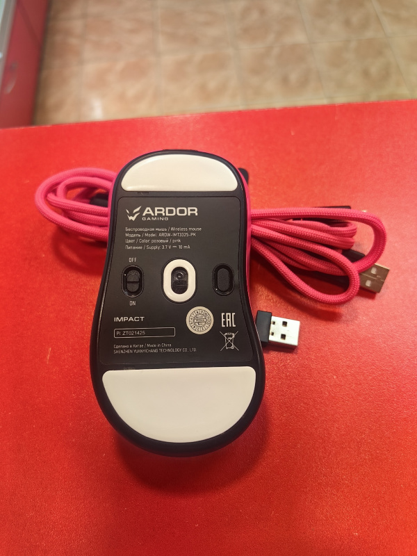 Мышь Ardor Gaming ARDW-IMT3335-PK