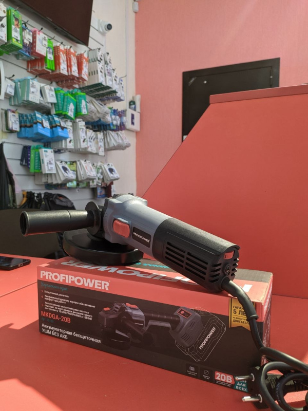Болгарка ProfiPower PGS-1050R